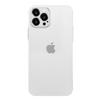 奶小鸭 防摔 iPhone13pro手机壳 雾纱白 TPU