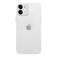 奶小鸭 防摔 iPhone12mini手机壳 雾纱白 TPU
