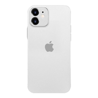 奶小鸭 防摔 iPhone11手机壳 雾纱白 TPU