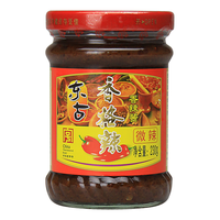 东古 辣椒酱 香格辣香辣酱(微辣)230g 调味酱拌饭拌面酱下饭酱
