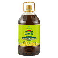 金丰盛 低芥酸菜籽油5升家用炒菜植物油食用油5L