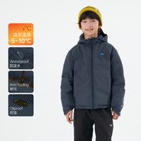 mipo冬季儿童冲锋外套三防男童户外羽绒服加绒防风软壳摇粒绒上衣 藏青 羽绒服