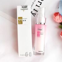  PCV 保湿 隔离乳  40ml