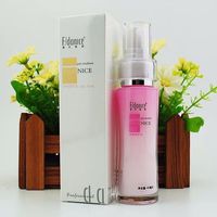  PCV 保湿 女士隔离乳  40ml