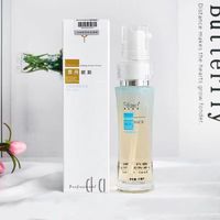  PCV 保湿 隔离乳  40ml