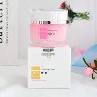  PCV 保湿 隔离乳  50g