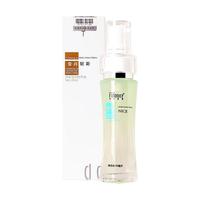  PCV 保湿 隔离乳  40ml