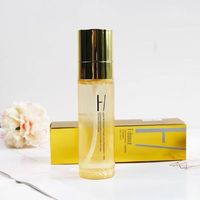  PCV 保湿 隔离乳  杏色 100ml