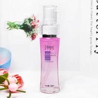  PCV 保湿 隔离乳  40ml