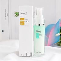  PCV 保湿 隔离乳  杏色 40ml