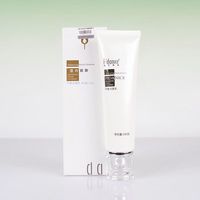  PCV 保湿 隔离乳 洁面乳  100g