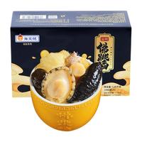 移动端、京东百亿补贴：海文铭 HAIWENMING 海文铭 福州金汤佛跳墙 250g*5份