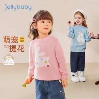 女童红色毛衣秋冬质感百搭冬季锁温保暖新年宝宝儿童毛线衣