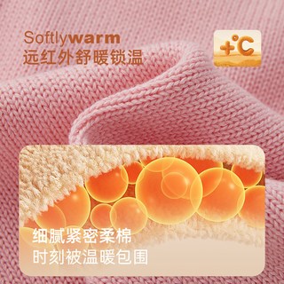 女童红色毛衣秋冬质感百搭冬季锁温保暖新年宝宝儿童毛线衣