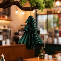 艾格辰 圣诞树迷你折纸装饰2026