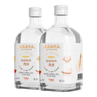 谷养康粮食酒 60度原浆泡酒 高度清香型高粱酒纯粮食泡动植物料用酒白酒 60度 500mL 2瓶 【更优品质】
