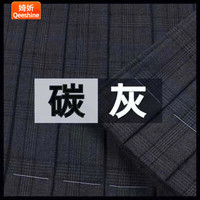 婍妡日系jk制服收腰衬衫上衣女短袖学院风泡泡袖白色衬衣jk套装 碳灰格单件 2XL