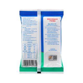 芦花 天然食用海盐 400g*7袋 未添加碘 无抗结剂 高品质厨房调料