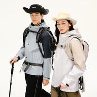 网易严选 秋冬石下 男女式三合一羽绒轻量冲锋衣