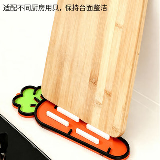 家掌柜萝卜锅盖垫锅铲收纳垫软胶台面沥水垫隔热垫砧板放置垫肥皂沥水垫 胡萝卜沥水垫(黄色+绿色)-2个装
