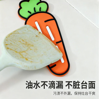 家掌柜萝卜锅盖垫锅铲收纳垫软胶台面沥水垫隔热垫砧板放置垫肥皂沥水垫 胡萝卜沥水垫(黄色+绿色)-2个装
