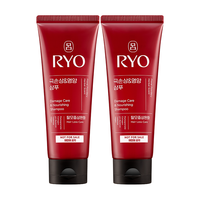Ryo 吕 损伤修护营养洗发水 112ml*2