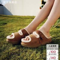 UGG 女士时尚舒适平底拖鞋 1167611