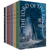 魔戒全7卷（平装口袋本，指环王小说）