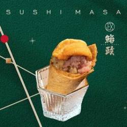 鮨政·Omakase竹·Omakase·双人御献立