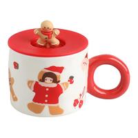 舍里圣诞马克杯陶瓷带盖水杯家用高颜值杯早餐杯女生2025 圣诞树女孩400ML 单个入