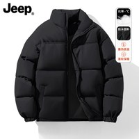 吉普 男士羽绒棉服 jp809