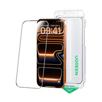 绿联【AR增透抗反射】适用iPhone Air钢化膜苹果17Air手机膜高清全覆盖防指纹防摔防爆无尘仓秒贴膜