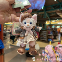 迪士尼（DISNEY）上海迪士尼代购小小课堂小小伙伴贝儿露露饼饼毛绒公仔钥匙圈挂件 小课堂玲娜贝儿挂件 乐园代购 假一罚十
