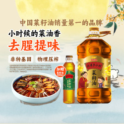 金龙鱼 菜籽油 5L 外婆乡小榨