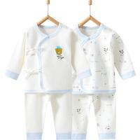 移动端、京东百亿补贴：棉芹 婴儿衣服秋季新生儿内衣套装宝宝满月睡衣初生儿秋冬打底内衣 蓝小熊2件套