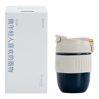 南山先生 mini随手马克杯 450ml（霁蓝）