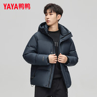 鸭鸭 男中长款羽绒服 藏青色YE4B005812D 3XL 190/104A