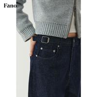fano studios范洛茧型挺阔感原色牛仔裤女2025秋季新款金属扣收腰显瘦阔腿裤子 原色牛仔蓝