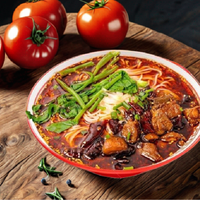 香菇辣子鸡丁米线+卤香肠套餐兑换券·1张