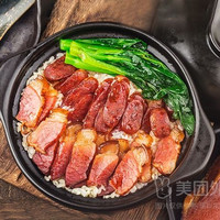 腊肠饭+狮子头+时疏套餐兑换券·1张