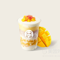 固体杨枝甘露（1人份）兑换券·1张