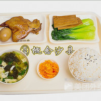 鸭腿套餐兑换券·1张