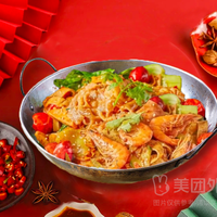 麻辣香锅套餐+自选主食兑换券·1张