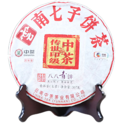 中茶 传世印级 云南普洱茶叶 2018年八八青国际版大树生茶饼 单饼装 357g*1饼