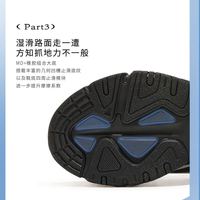 骆驼 老爹鞋男软底休闲增高复古老爹鞋女 K24B097022，黑白/鱼子灰 ，女 38