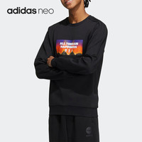 移动端、京东百亿补贴：adidas neo 男子圆领卫衣 HZ2407