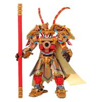 积木男孩子系列拼装玩具孙悟空机器人甲儿童益智兼容樂巨大型
