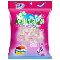 绿伞 防蛀防霉片剂108g（薰衣草香）室内衣柜衣物防虫驱虫防霉