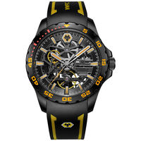 SEA-GULL 海鸥 X 英格兰狼队联名 43毫米自动上链腕表 815.92.1877 国潮纪念版