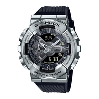 CASIO G-SHOCK系列 48.8毫米石英腕表 GM-110-1A
